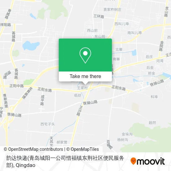 韵达快递(青岛城阳一公司惜福镇东荆社区便民服务部) map