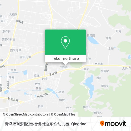 青岛市城阳区惜福镇街道东铁幼儿园 map
