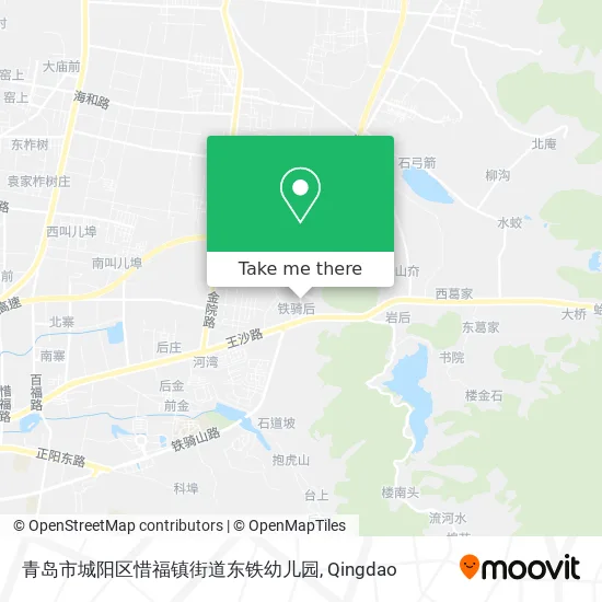 青岛市城阳区惜福镇街道东铁幼儿园 map