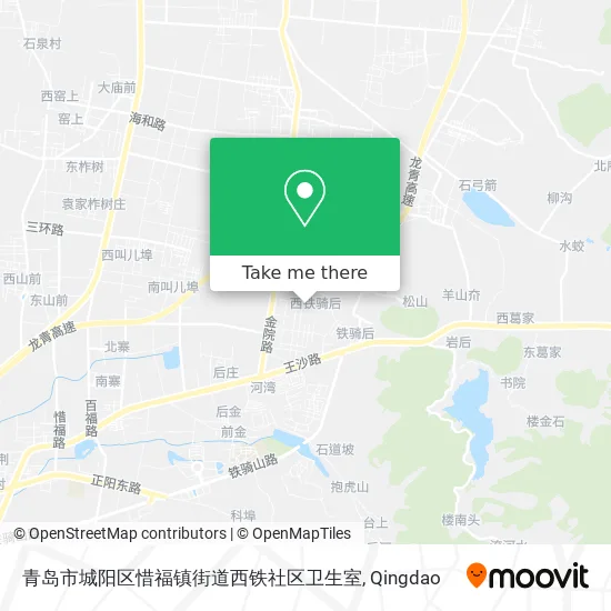 青岛市城阳区惜福镇街道西铁社区卫生室 map