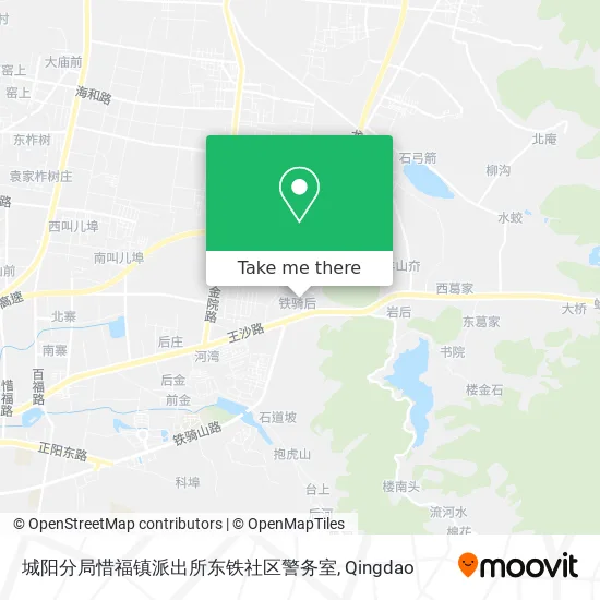 城阳分局惜福镇派出所东铁社区警务室 map