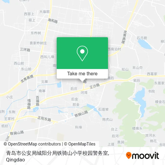 青岛市公安局城阳分局铁骑山小学校园警务室 map