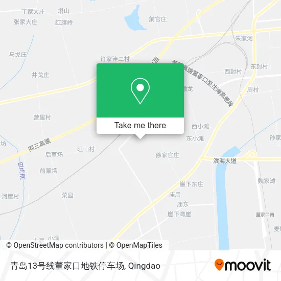 青岛13号线董家口地铁停车场 map