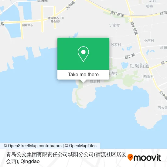 青岛公交集团有限责任公司城阳分公司(宿流社区居委会西) map