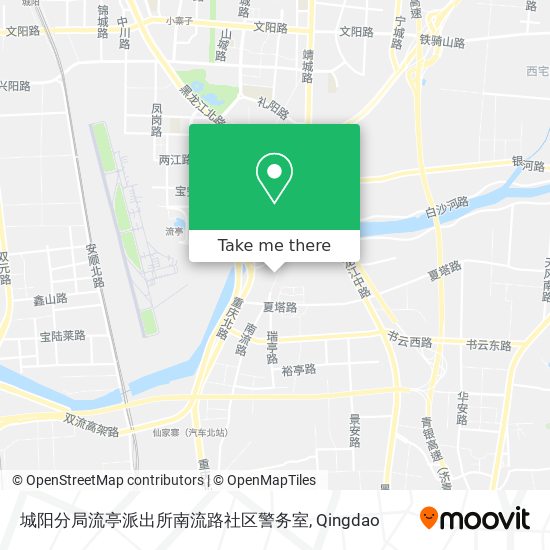 城阳分局流亭派出所南流路社区警务室 map