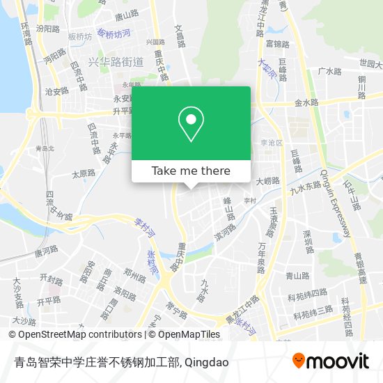 青岛智荣中学庄誉不锈钢加工部 map