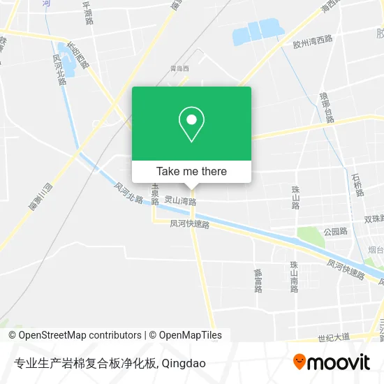 专业生产岩棉复合板净化板 map