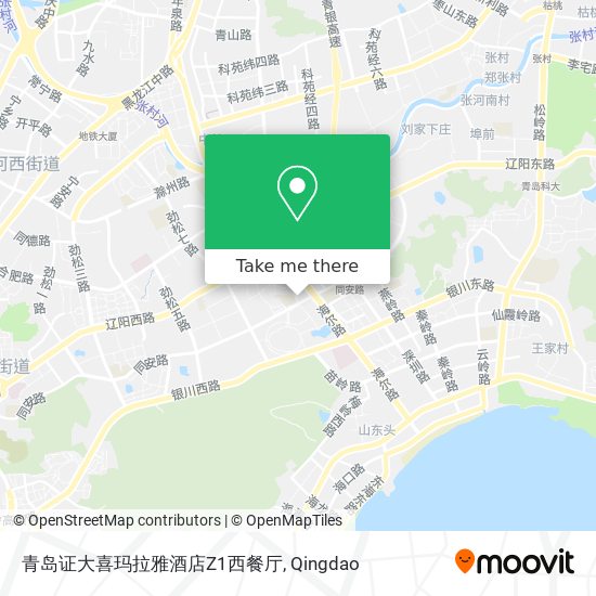 青岛证大喜玛拉雅酒店Z1西餐厅 map