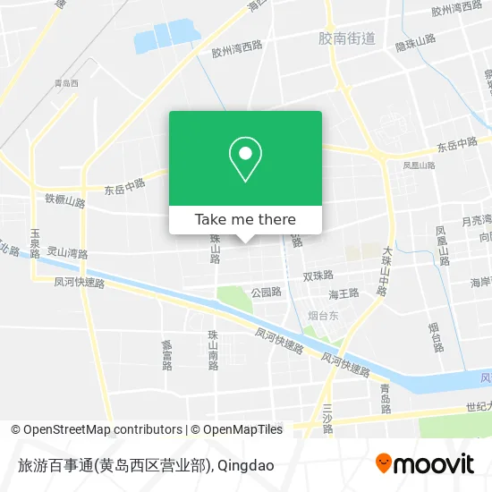 旅游百事通(黄岛西区营业部) map