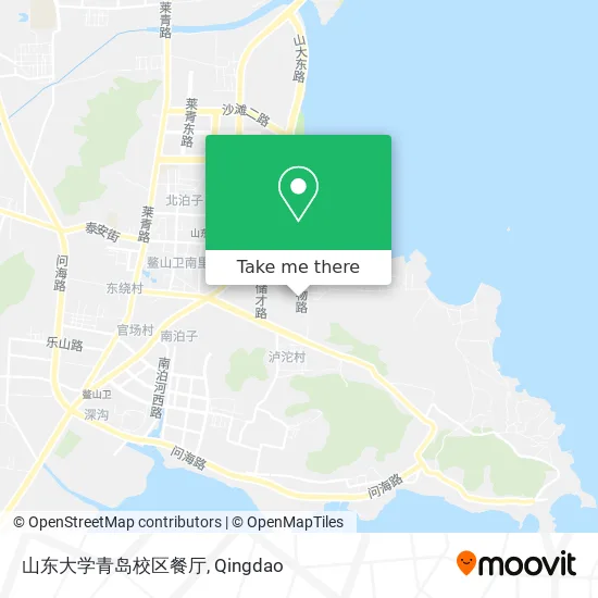 山东大学青岛校区餐厅 map