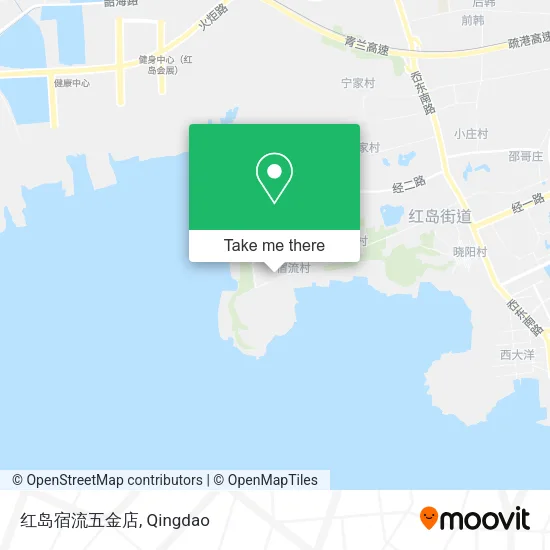 红岛宿流五金店 map