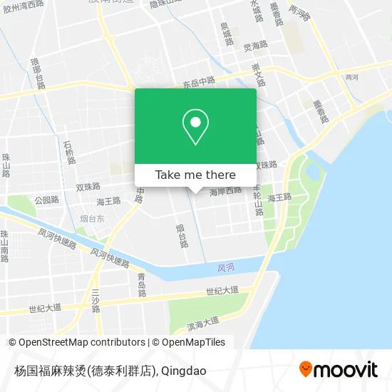 杨国福麻辣烫(德泰利群店) map