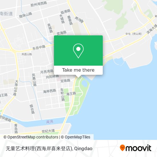 无量艺术料理(西海岸喜来登店) map