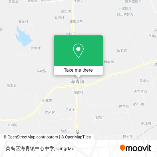 黄岛区海青镇中心中学 map