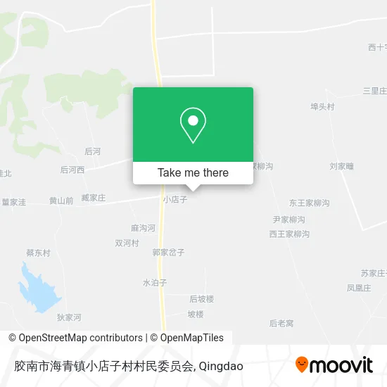 胶南市海青镇小店子村村民委员会 map