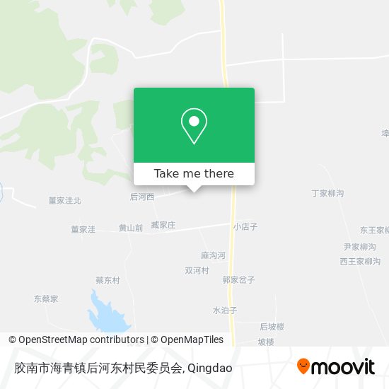 胶南市海青镇后河东村民委员会 map