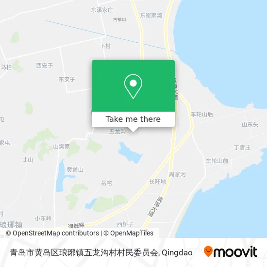 青岛市黄岛区琅琊镇五龙沟村村民委员会 map