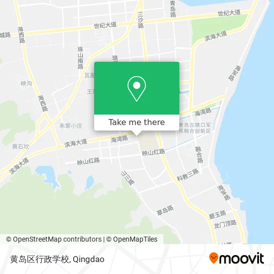 黄岛区行政学校 map