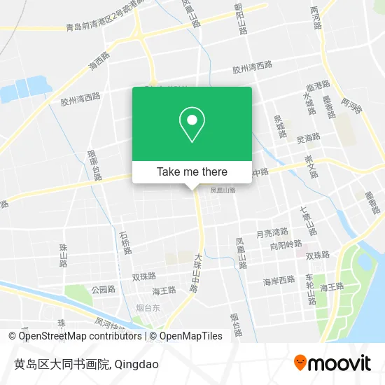 黄岛区大同书画院 map
