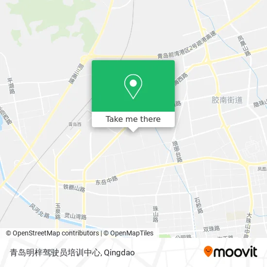 青岛明梓驾驶员培训中心 map