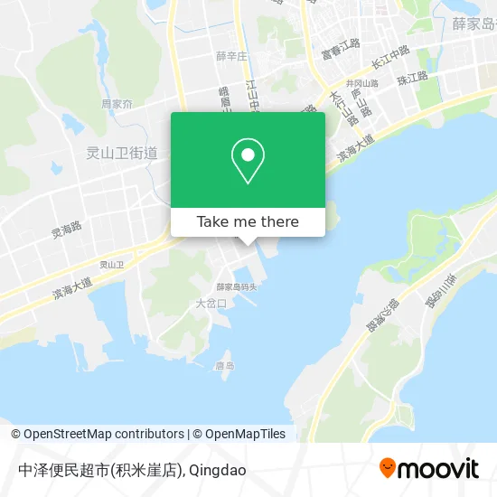 中泽便民超市(积米崖店) map