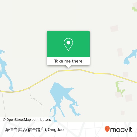海信专卖店(信合路店) map
