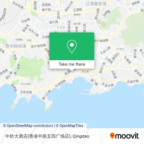 中纺大酒店(香港中路五四广场店) map