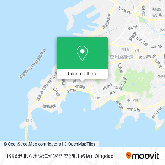 1996老北方水饺海鲜家常菜(湖北路店) map