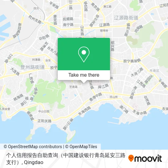 个人信用报告自助查询（中国建设银行青岛延安三路支行） map