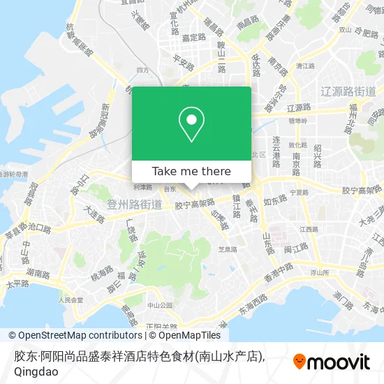 胶东·阿阳尚品盛泰祥酒店特色食材(南山水产店) map