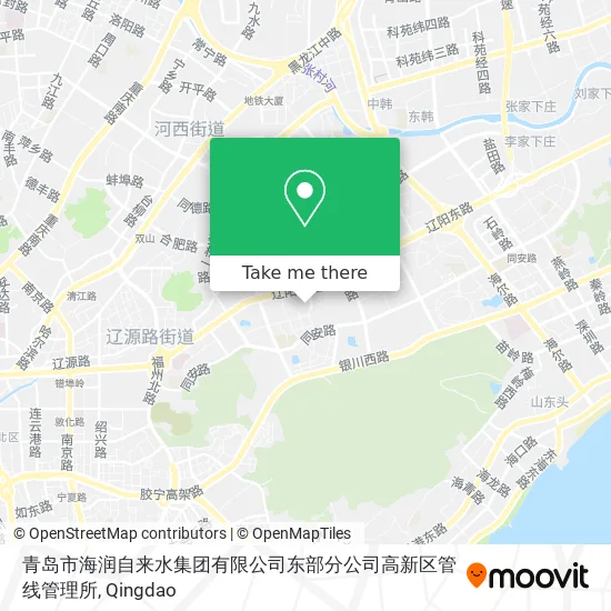 青岛市海润自来水集团有限公司东部分公司高新区管线管理所 map