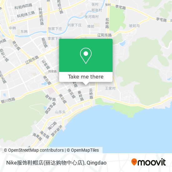 Nike服饰鞋帽店(丽达购物中心店) map