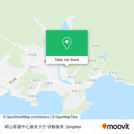 崂山客服中心服务大厅-讲解服务 map
