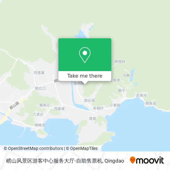 崂山风景区游客中心服务大厅-自助售票机 map