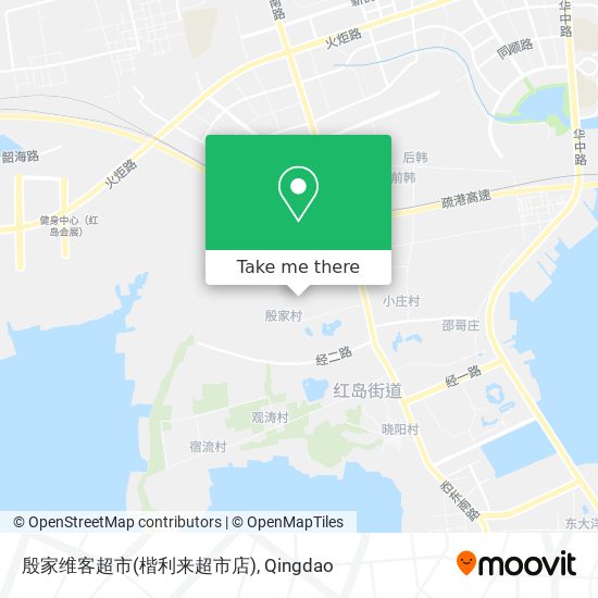 殷家维客超市(楷利来超市店) map