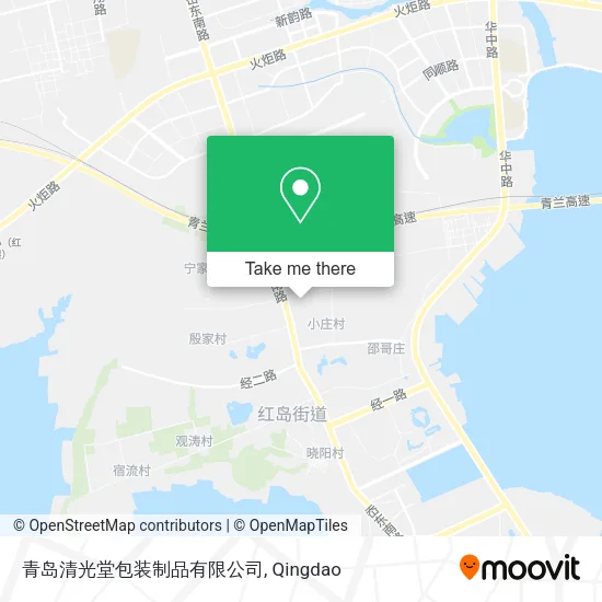 青岛清光堂包装制品有限公司 map