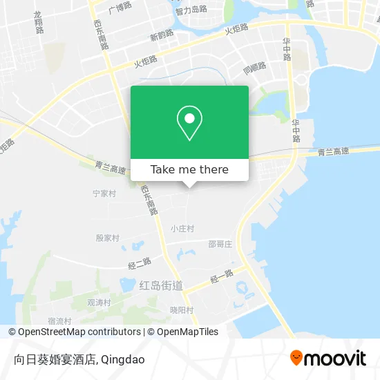 向日葵婚宴酒店 map