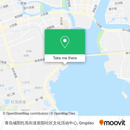 青岛城阳红岛街道前阳社区文化活动中心 map