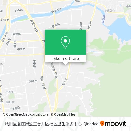 城阳区夏庄街道三台片区社区卫生服务中心 map