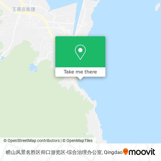 崂山风景名胜区仰口游览区-综合治理办公室 map