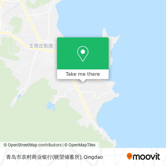 青岛市农村商业银行(晓望储蓄所) map