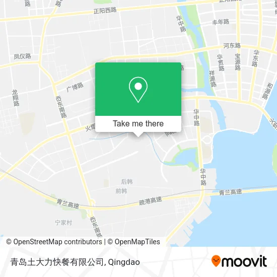 青岛土大力快餐有限公司 map