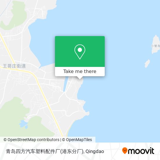 青岛四方汽车塑料配件厂(港东分厂) map