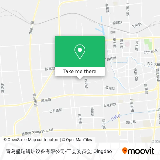 青岛盛瑞锅炉设备有限公司-工会委员会 map