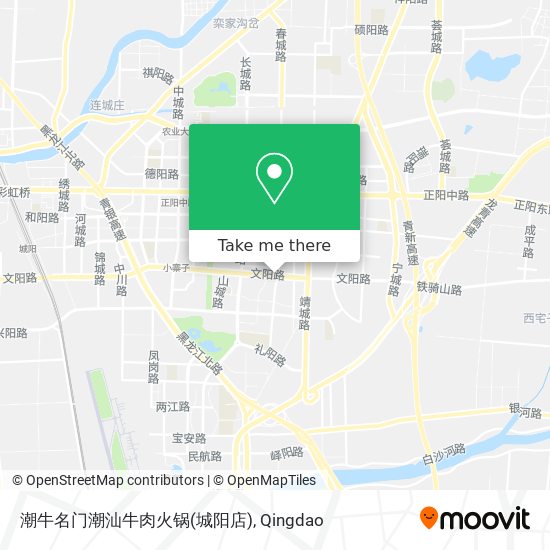 潮牛名门潮汕牛肉火锅(城阳店) map