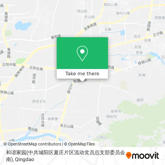 和谐家园(中共城阳区夏庄片区流动党员总支部委员会南) map