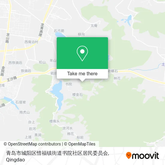 青岛市城阳区惜福镇街道书院社区居民委员会 map
