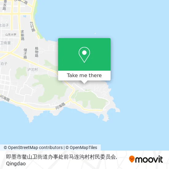 即墨市鳌山卫街道办事处前马连沟村村民委员会 map