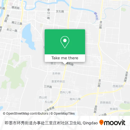 即墨市环秀街道办事处三里庄村社区卫生站 map