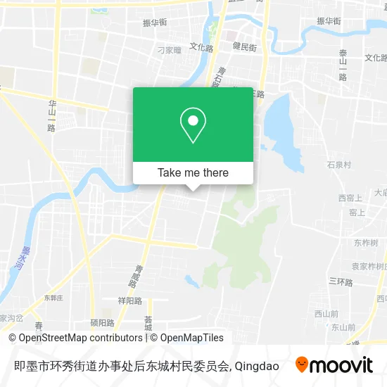 即墨市环秀街道办事处后东城村民委员会 map